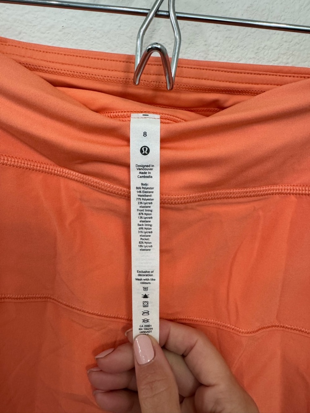 Lululemon Rival Skirt - Picture 3 of 4
